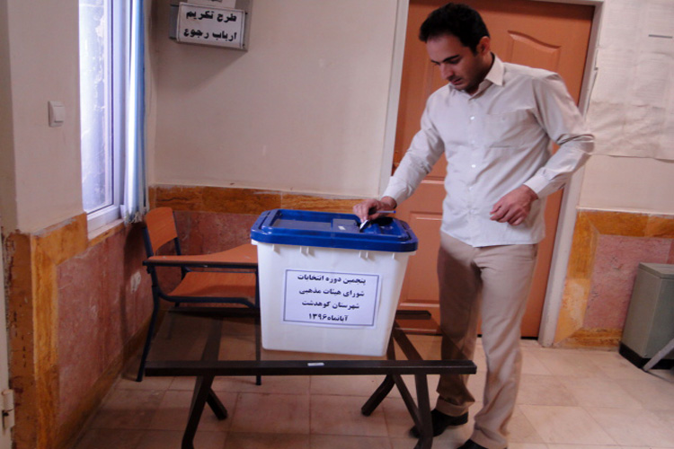 گزارش تصویری انتخابات شورای هیئات مذهبی بروجرد