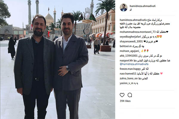 حمیدرضا احمدی‌وفا و محمدرضا پورزرگري از قاریان بین المللی در حرم كريمه اهل بيت حضرت فاطمه معصومه(س)