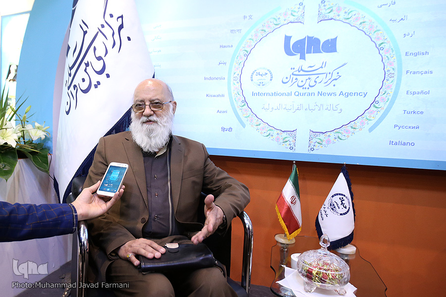 مهدی چمران از غرفه ایکنا بازدید کرد مهدی چمران از غرفه ایکنا بازدید کرد