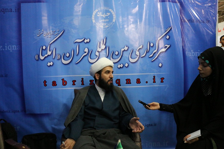 اجتناب از اقدامات جزیره‌ای در مباحث فرهنگی و قرآنی