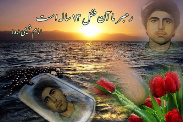 قصه عشق حسین به امام(ره) پایان نداشت