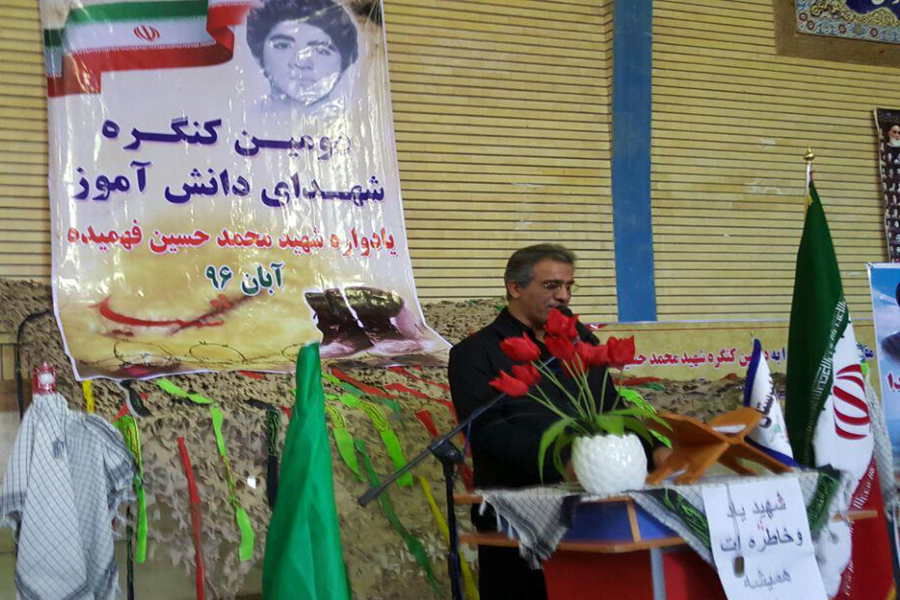 برگزاری یادواره شهدای دانش‌آموز و فرهنگی در مناطق و شهرستان‌های لرستان