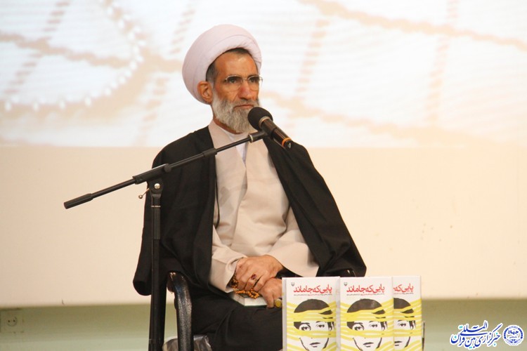 آيين تجليل از مادران سه شهیدی چهارمحال و بختیاری/گزارش تصويري