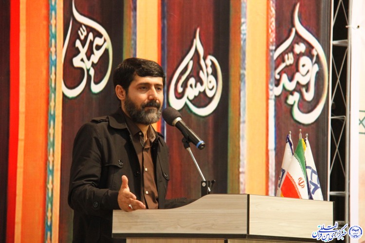 آيين تجليل از مادران سه شهیدی چهارمحال و بختیاری/گزارش تصويري