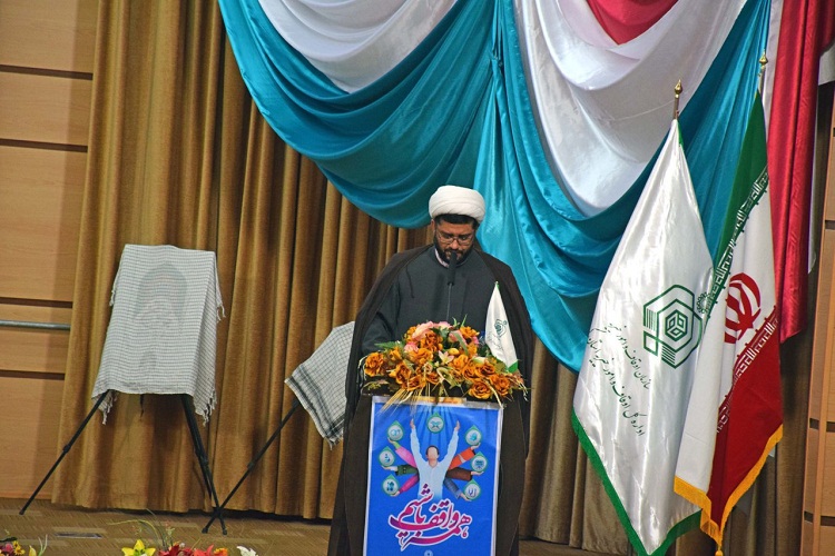 برگزاری همایش«یاوران وقف» در کردستان + عکس