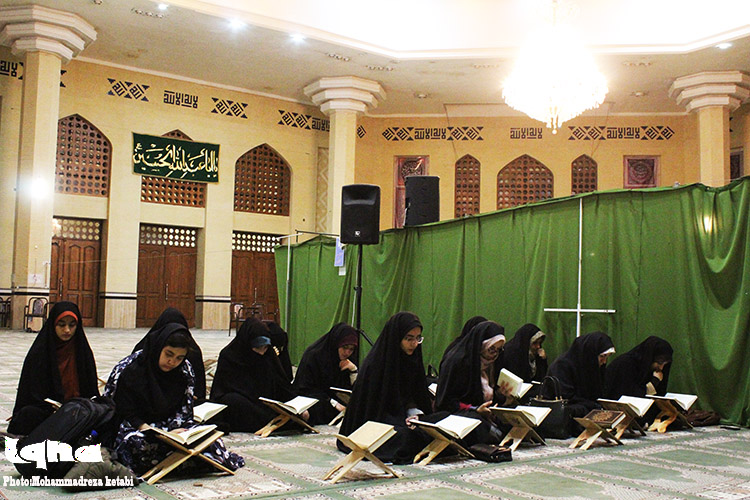 گزارش تصویری از آئین افتتاحیه محفل قرآنی پیامبر اعظم(ص)