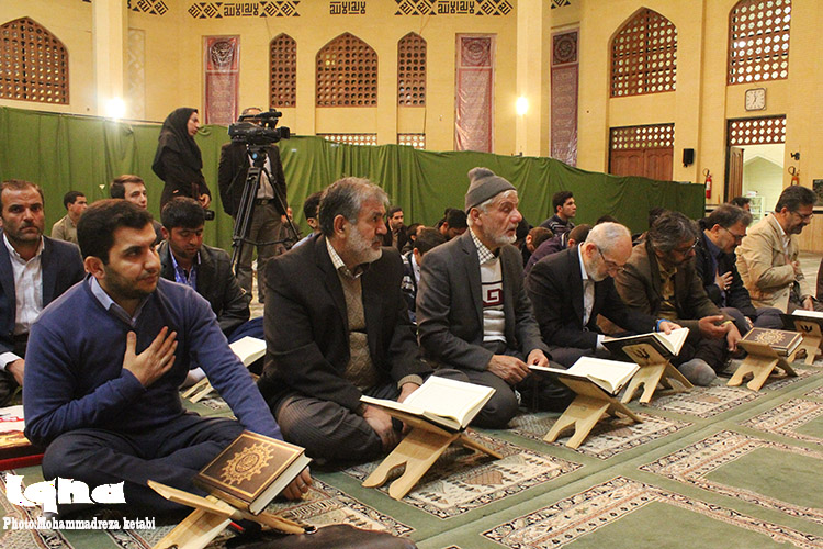 گزارش تصویری از آئین افتتاحیه محفل قرآنی پیامبر اعظم(ص)