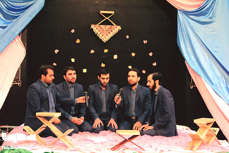 گزارش تصویری از آئین افتتاحیه محفل قرآنی پیامبر اعظم(ص)