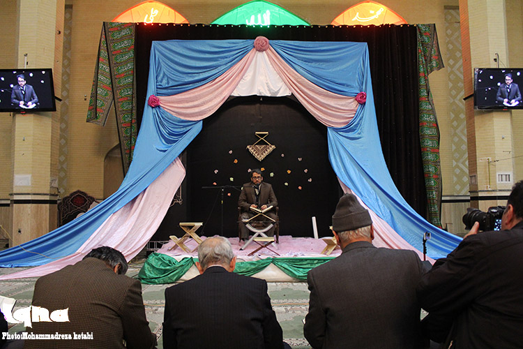 گزارش تصویری از آئین افتتاحیه محفل قرآنی پیامبر اعظم(ص)