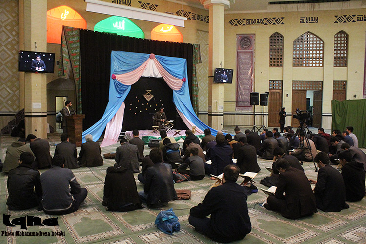 گزارش تصویری از آئین افتتاحیه محفل قرآنی پیامبر اعظم(ص)