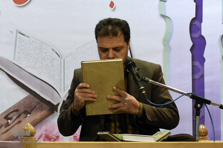 مسابقات قرآن