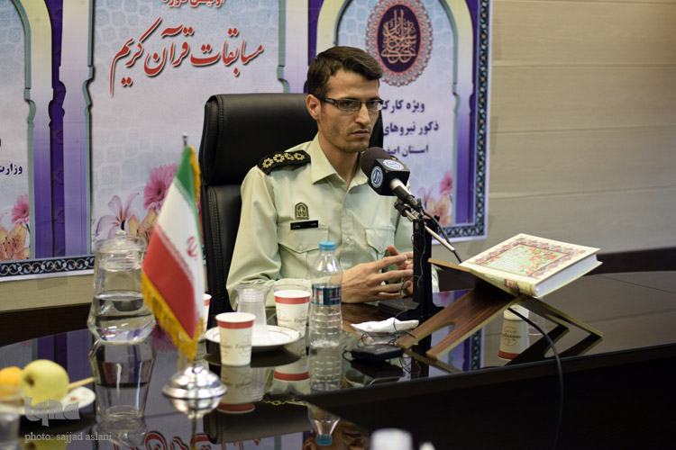 مسابقات قرآن