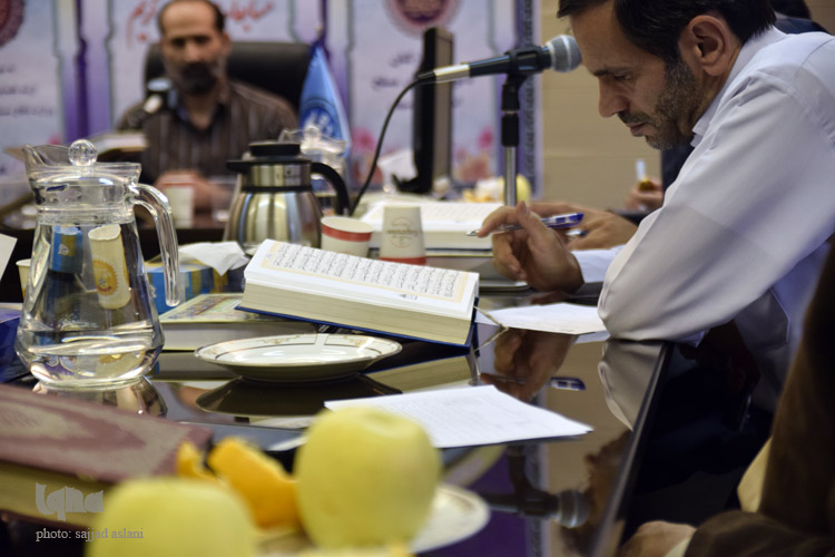 مسابقات قرآن