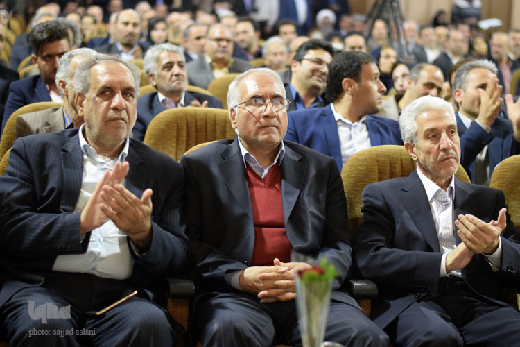 همایش تجلیل از خیرین دانشگاه اصفهان