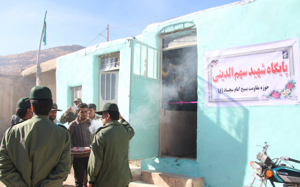 گزارش تصویری افتتاح دو پایگاه مقاومت بسیج در کوهدشت