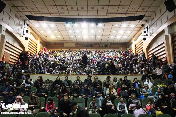 نمایش «خواستن و توانستن»