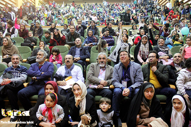 نمایش «خواستن و توانستن»