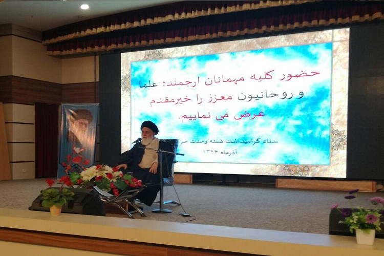 سه بستر وحدت امت اسلام/ وحدت در بصیرت و رفتار بسیار مهم است سه بستر وحدت امت اسلام/ وحدت در بصیرت و رفتار بسیار مهم است