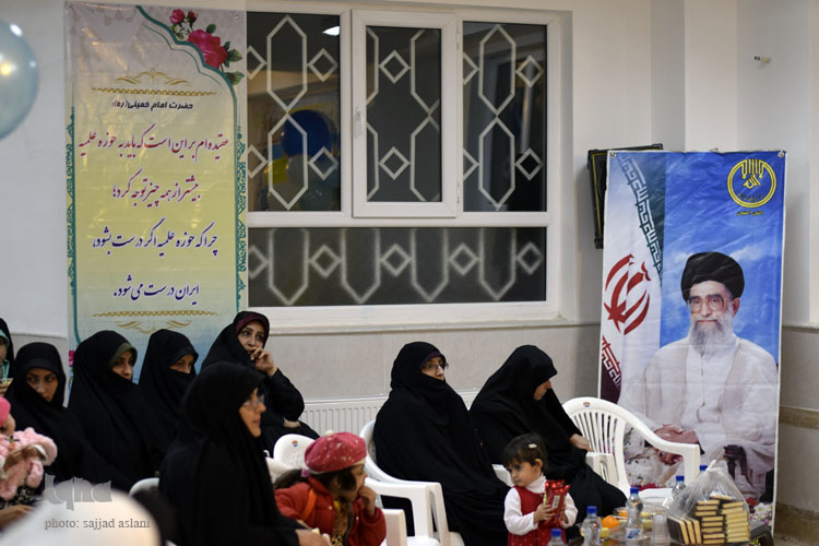افتتاح حوزه علمیه خواهران اصفهان