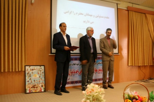 مراسم تودیع و معارفه رئیس جهاد دانشگاهی مازندران برگزار شد+ فیلم