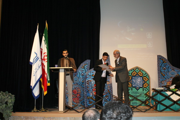گزارش تصویری محفل انس با قرآن در دانشگاه مازندران