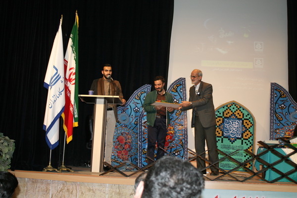 گزارش تصویری محفل انس با قرآن در دانشگاه مازندران
