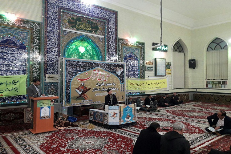 برگزاری محفل قرآنی نوای ترنم در مسجد فاطمه الزهرا(س) تبریز+ تصاویر برگزاری محفل قرآنی نوای ترنم در مسجد فاطمه الزهرا(س) تبریز+ تصاویر