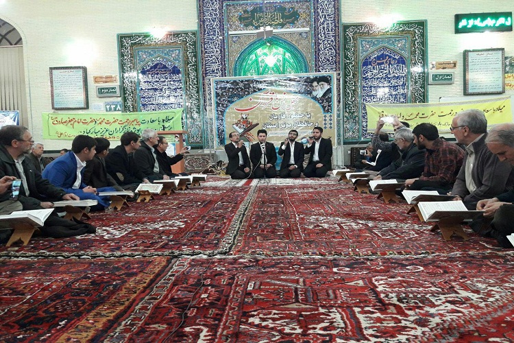برگزاری محفل قرآنی نوای ترنم در مسجد فاطمه الزهرا(س) تبریز+ تصاویر برگزاری محفل قرآنی نوای ترنم در مسجد فاطمه الزهرا(س) تبریز+ تصاویر