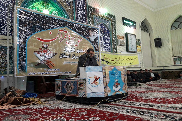 برگزاری محفل قرآنی نوای ترنم در مسجد فاطمه الزهرا(س) تبریز+ تصاویر برگزاری محفل قرآنی نوای ترنم در مسجد فاطمه الزهرا(س) تبریز+ تصاویر