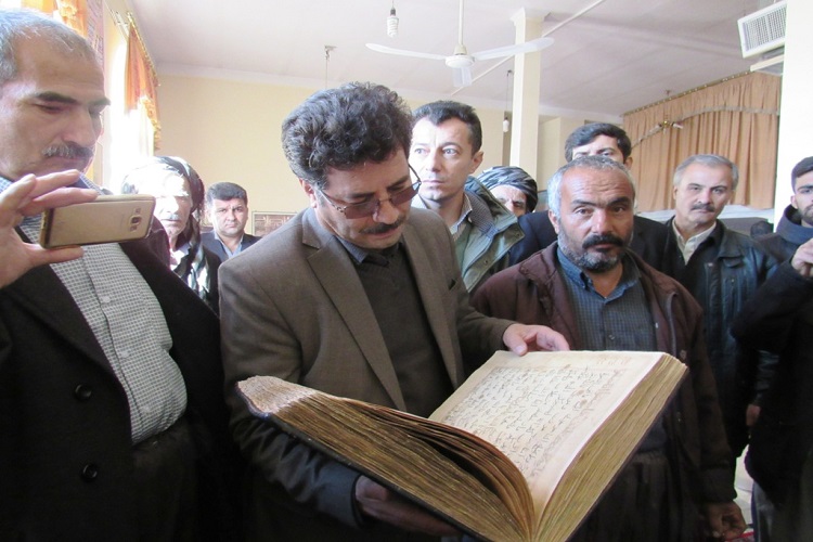 گزارش تصویری جانمایی قرآن تاریخی کانی مشکان گزارش تصویری جانمایی قرآن تاریخی کانی مشکان
