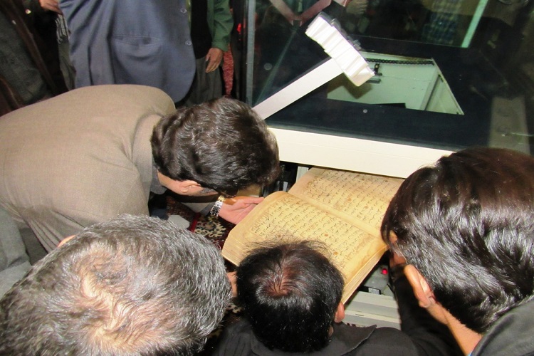 گزارش تصویری جانمایی قرآن تاریخی کانی مشکان گزارش تصویری جانمایی قرآن تاریخی کانی مشکان