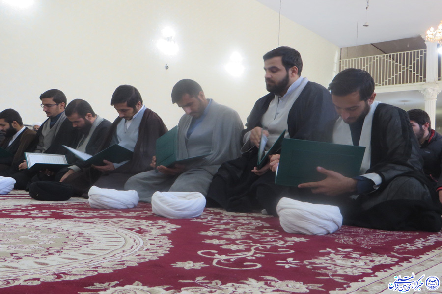 گزارش تصویری آیین عمامهگذاری 16 طلبه لرستانی گزارش تصویری آیین عمامهگذاری 16 طلبه لرستانی