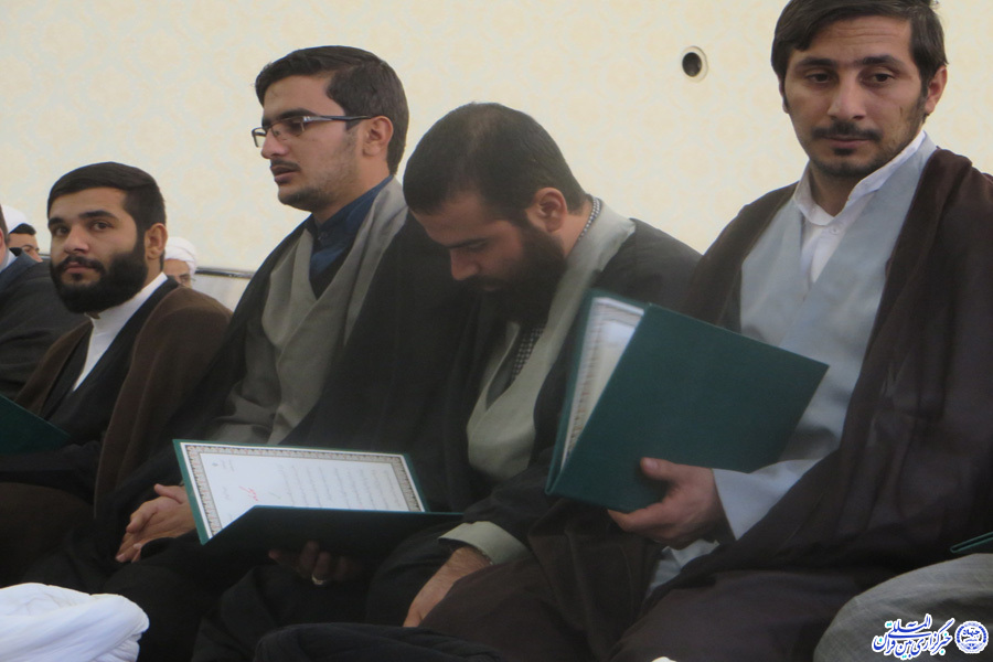 گزارش تصویری آیین عمامهگذاری 16 طلبه لرستانی گزارش تصویری آیین عمامهگذاری 16 طلبه لرستانی
