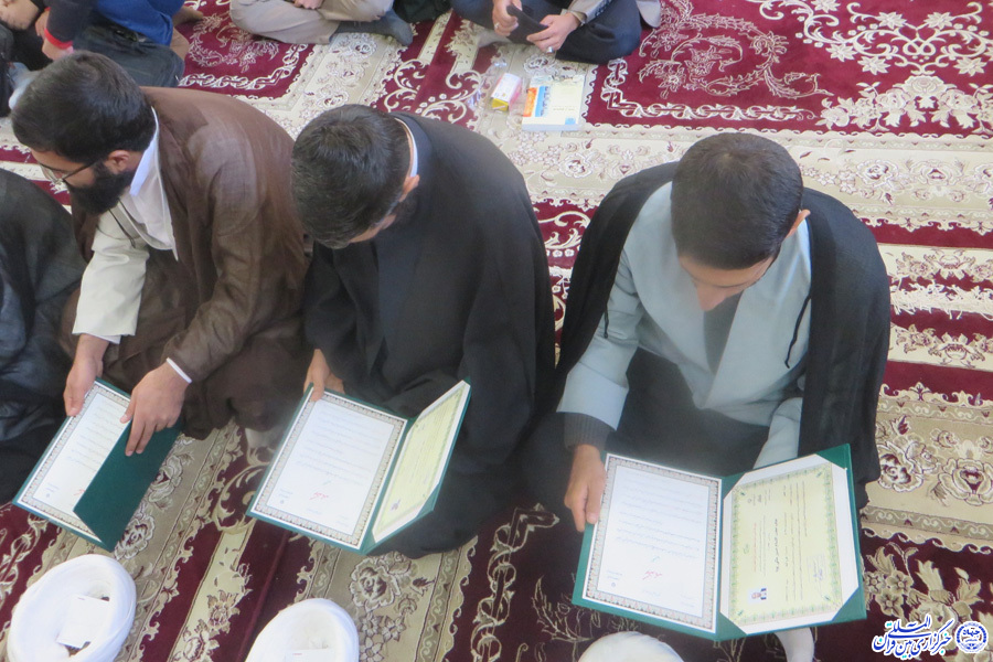 گزارش تصویری آیین عمامهگذاری 16 طلبه لرستانی گزارش تصویری آیین عمامهگذاری 16 طلبه لرستانی