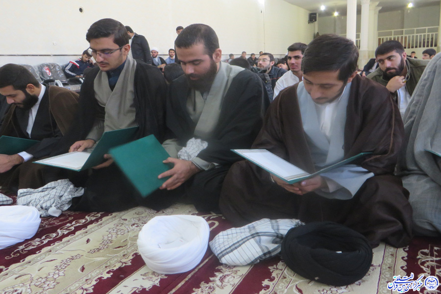 گزارش تصویری آیین عمامهگذاری 16 طلبه لرستانی گزارش تصویری آیین عمامهگذاری 16 طلبه لرستانی