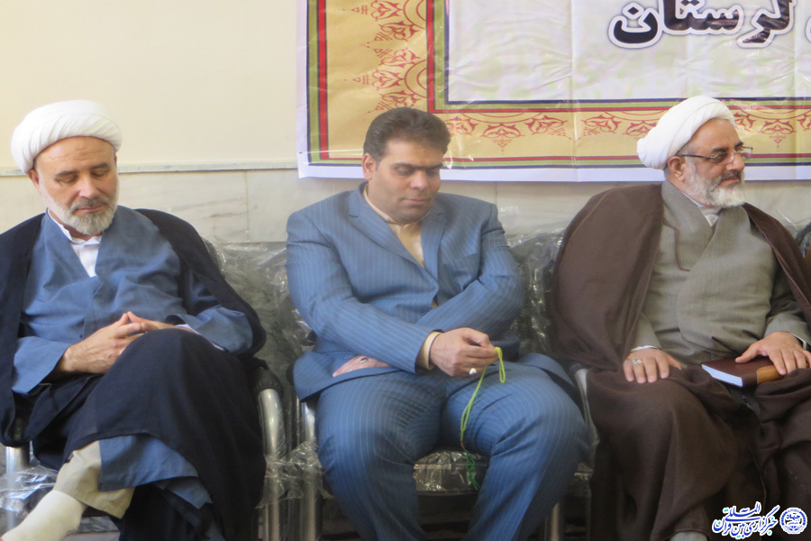 گزارش تصویری آیین عمامهگذاری 16 طلبه لرستانی گزارش تصویری آیین عمامهگذاری 16 طلبه لرستانی