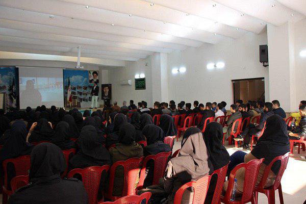 ثبت روز 16 آذر به عنوان روز مقاومت در تاریخ دانشگاه تهران ثبت روز 16 آذر به عنوان روز مقاومت در تاریخ دانشگاه تهران