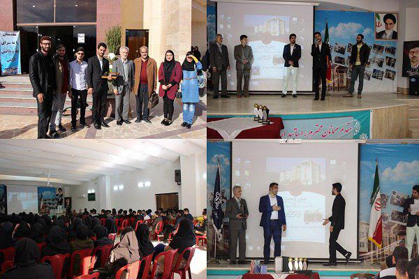 ثبت روز 16 آذر به عنوان روز مقاومت در تاریخ دانشگاه تهران ثبت روز 16 آذر به عنوان روز مقاومت در تاریخ دانشگاه تهران
