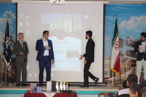 ثبت روز 16 آذر به عنوان روز مقاومت در تاریخ دانشگاه تهران ثبت روز 16 آذر به عنوان روز مقاومت در تاریخ دانشگاه تهران