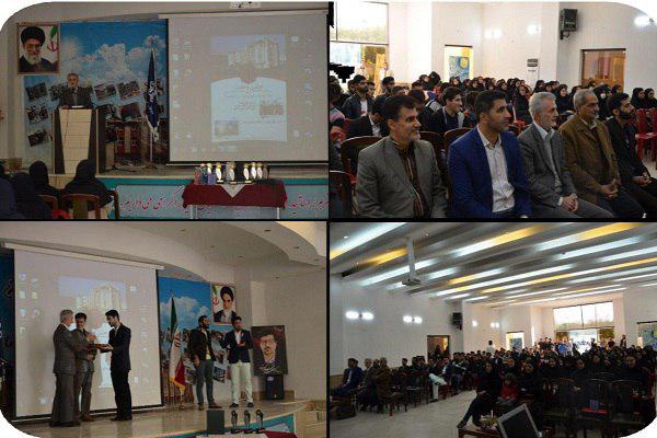 ثبت روز 16 آذر به عنوان روز مقاومت در تاریخ دانشگاه تهران ثبت روز 16 آذر به عنوان روز مقاومت در تاریخ دانشگاه تهران