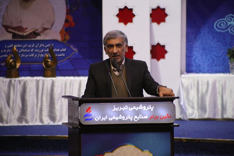 گزارش ایکنا از مراسم اختتامیه دومین جشنواره سراسری آواها و نغمات دینی