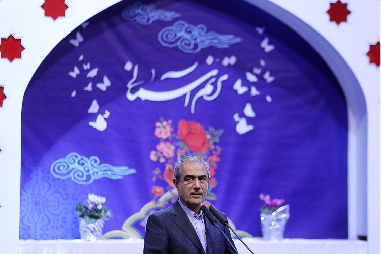 گزارش ایکنا از مراسم اختتامیه دومین جشنواره سراسری آواها و نغمات دینی