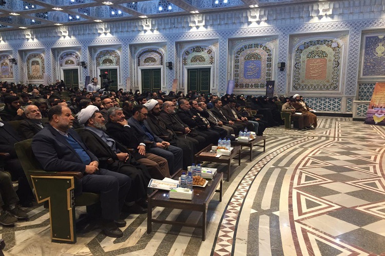 آیین افتتاحیه هفتمین دوره مسابقات کشوری قرآن خانوادههای پاسدار برگزار شد آیین افتتاحیه هفتمین دوره مسابقات کشوری قرآن خانوادههای پاسدار برگزار شد