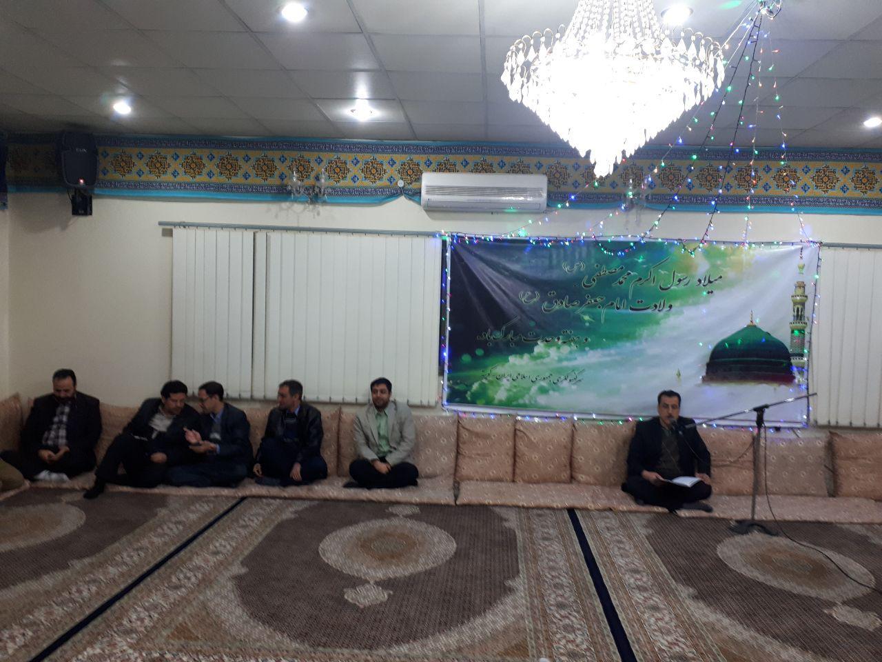 ميزبانی حسینیه کویته از جشن میلاد پیامبر(ص) + عکس