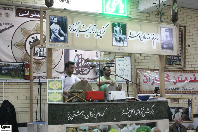 گزارش تصویری از ورزش باستانی با حضور محمدرضا اشک زری در همدان