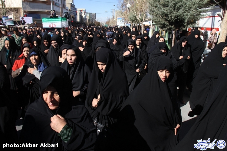 آیین تشییع شهید مدافع حرم، منصور عباسی در چهارمحال و بختیاری