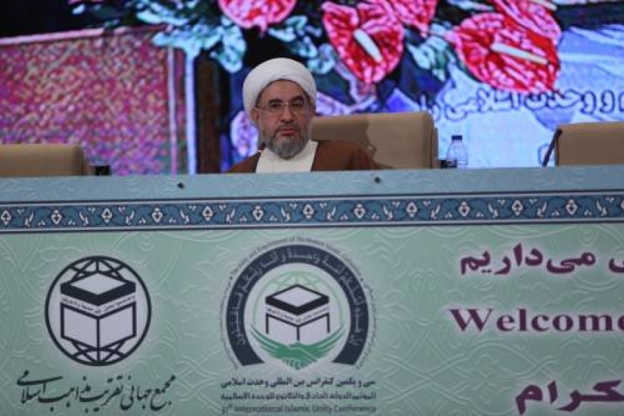 اجرایی کردن نتایج کنفرانس وحدت اسلامی پیگیری میشود اجرایی کردن نتایج کنفرانس وحدت اسلامی پیگیری میشود