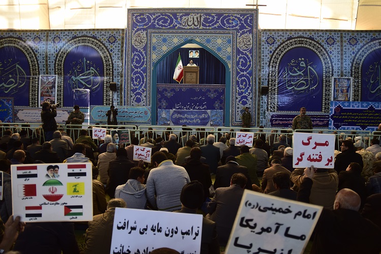 راهپیمیی 17 آذر راهپیمیی 17 آذر