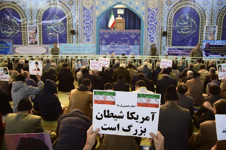 راهپیمیی 17 آذر راهپیمیی 17 آذر