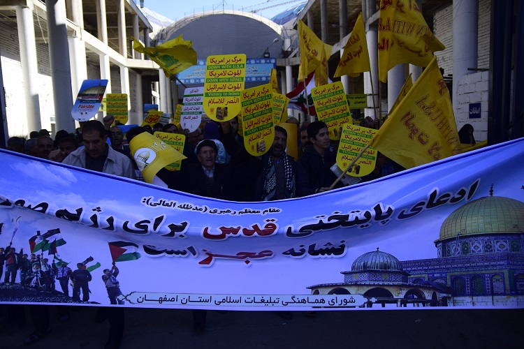 راهپیمیی 17 آذر راهپیمیی 17 آذر